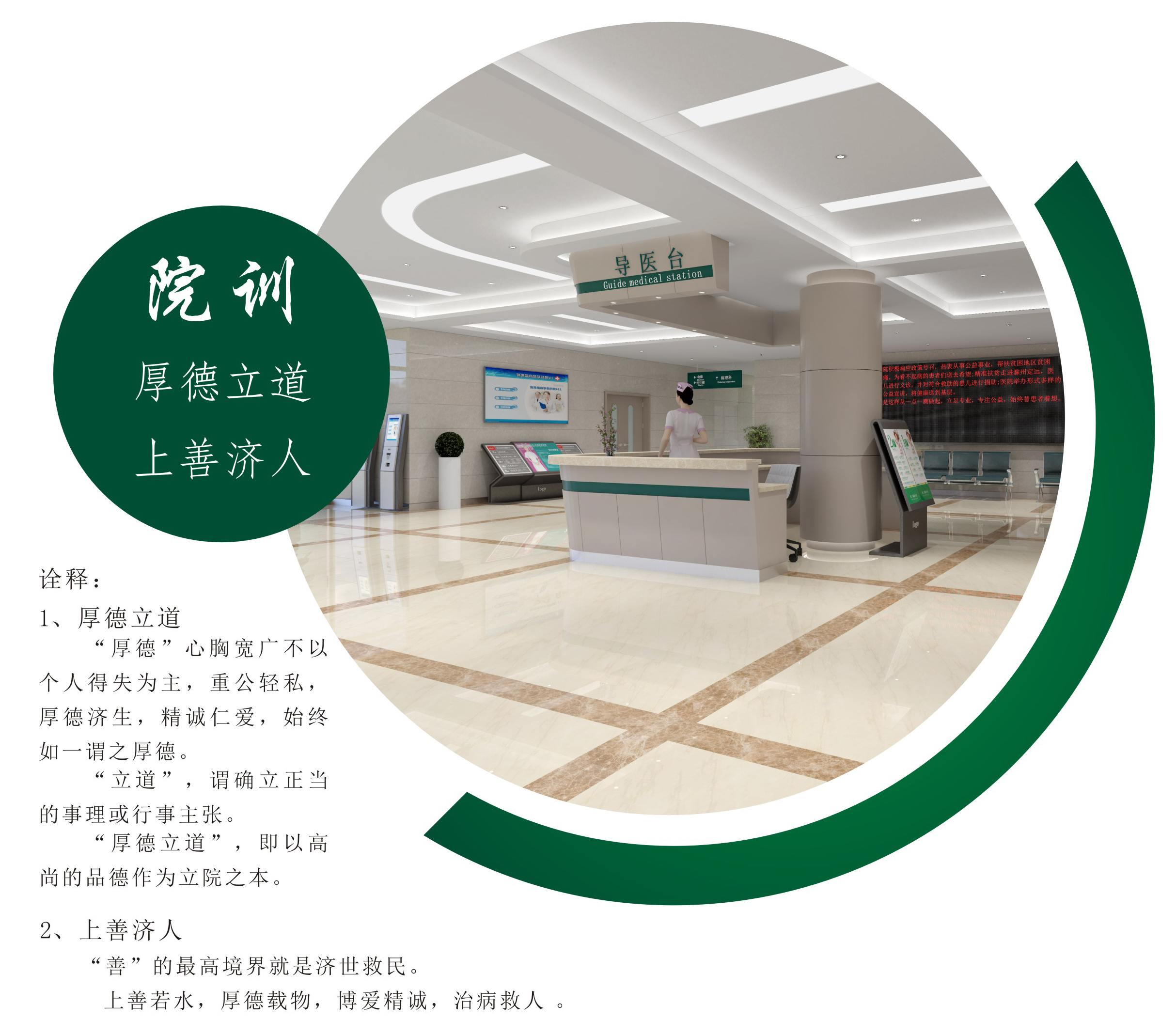 畫(huà)冊(cè)-定稿.jpg